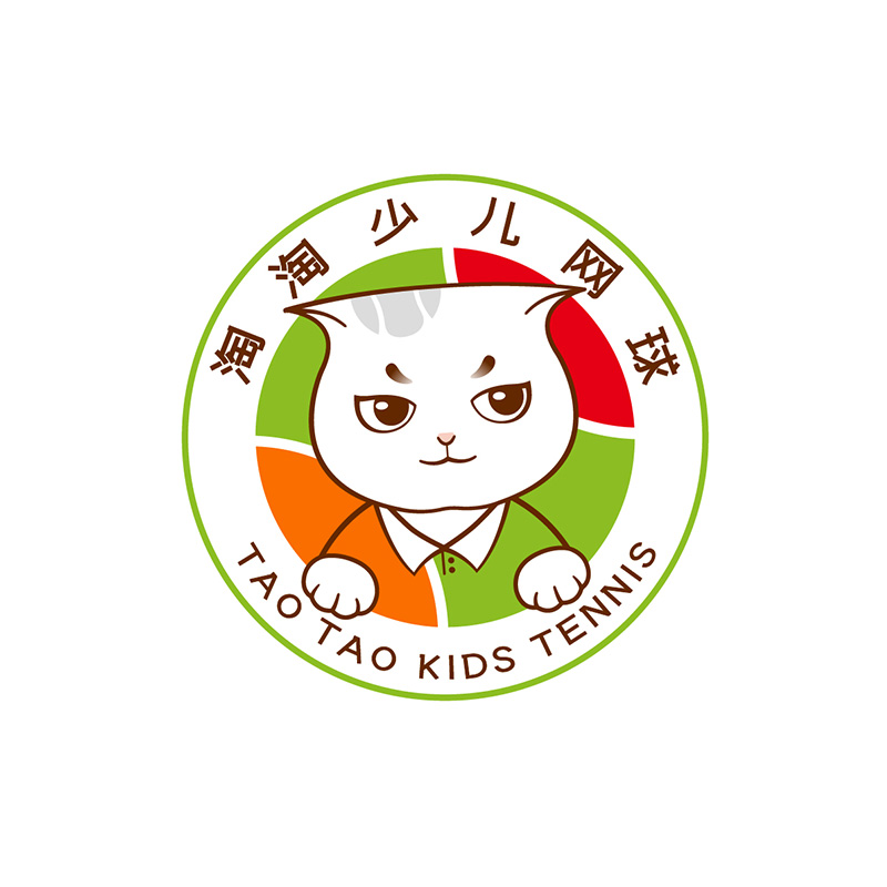 淘淘網球-專注于4-12歲孩子的網球啟蒙入門及提高培訓